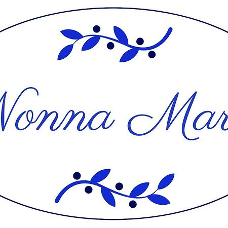 شقة Nonna Maria مونيلّي المظهر الخارجي الصورة